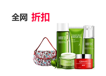 攻击网站的方法